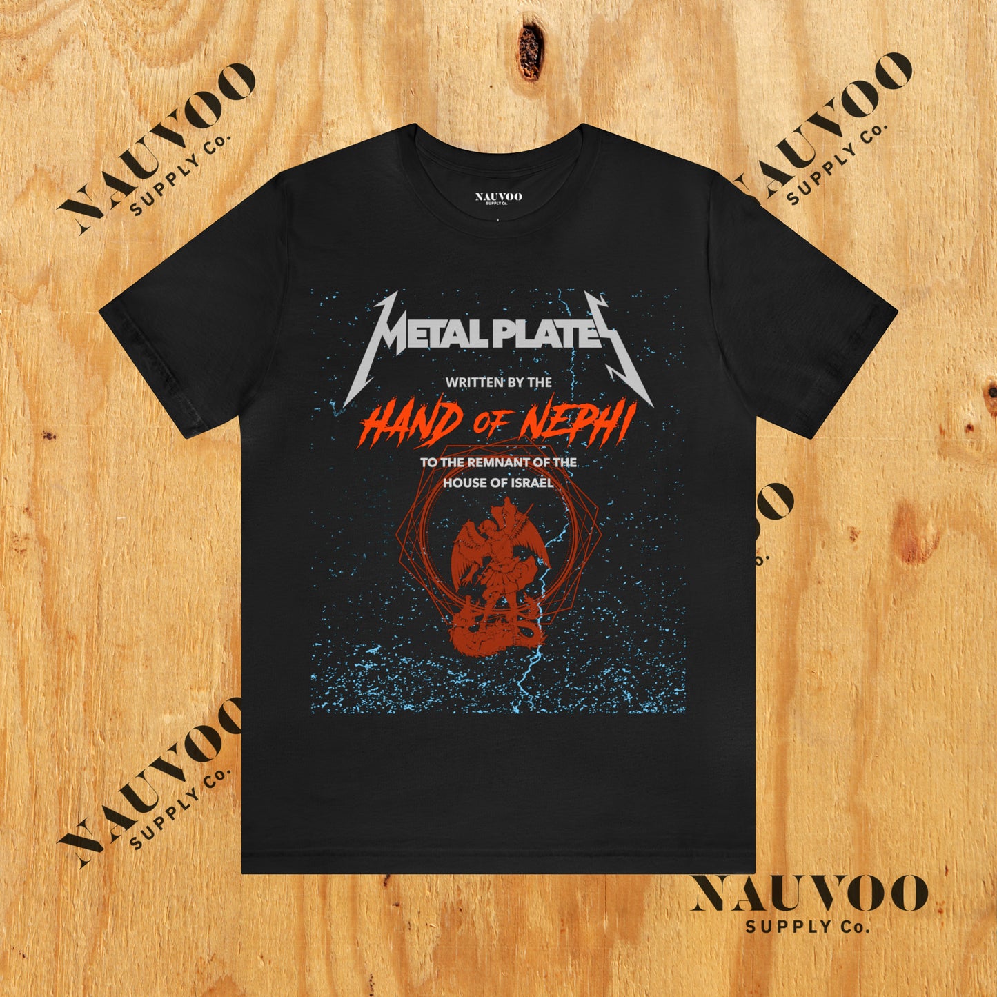 Men’s Book of Mormon “Metal Plates” Shirt