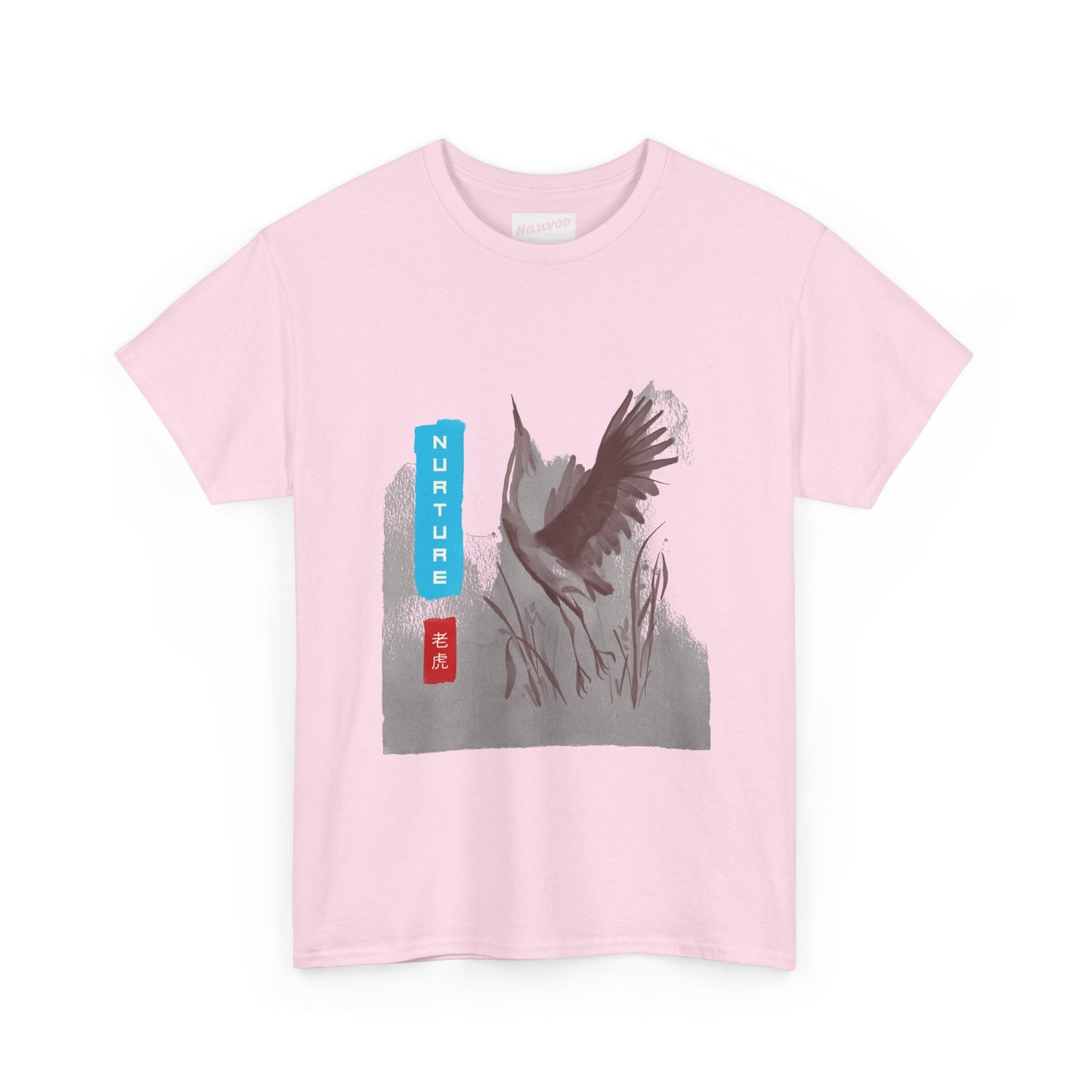 Family Proclamation Nurture Shirt with Crane