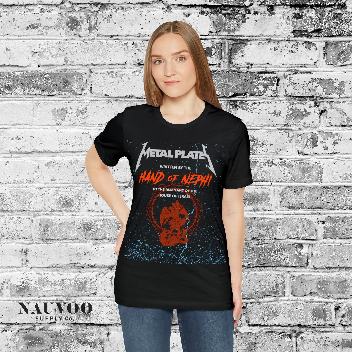 Men’s Book of Mormon “Metal Plates” Shirt