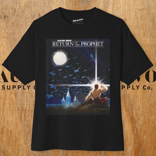 black t-shirt mockup from nauvoo supply co