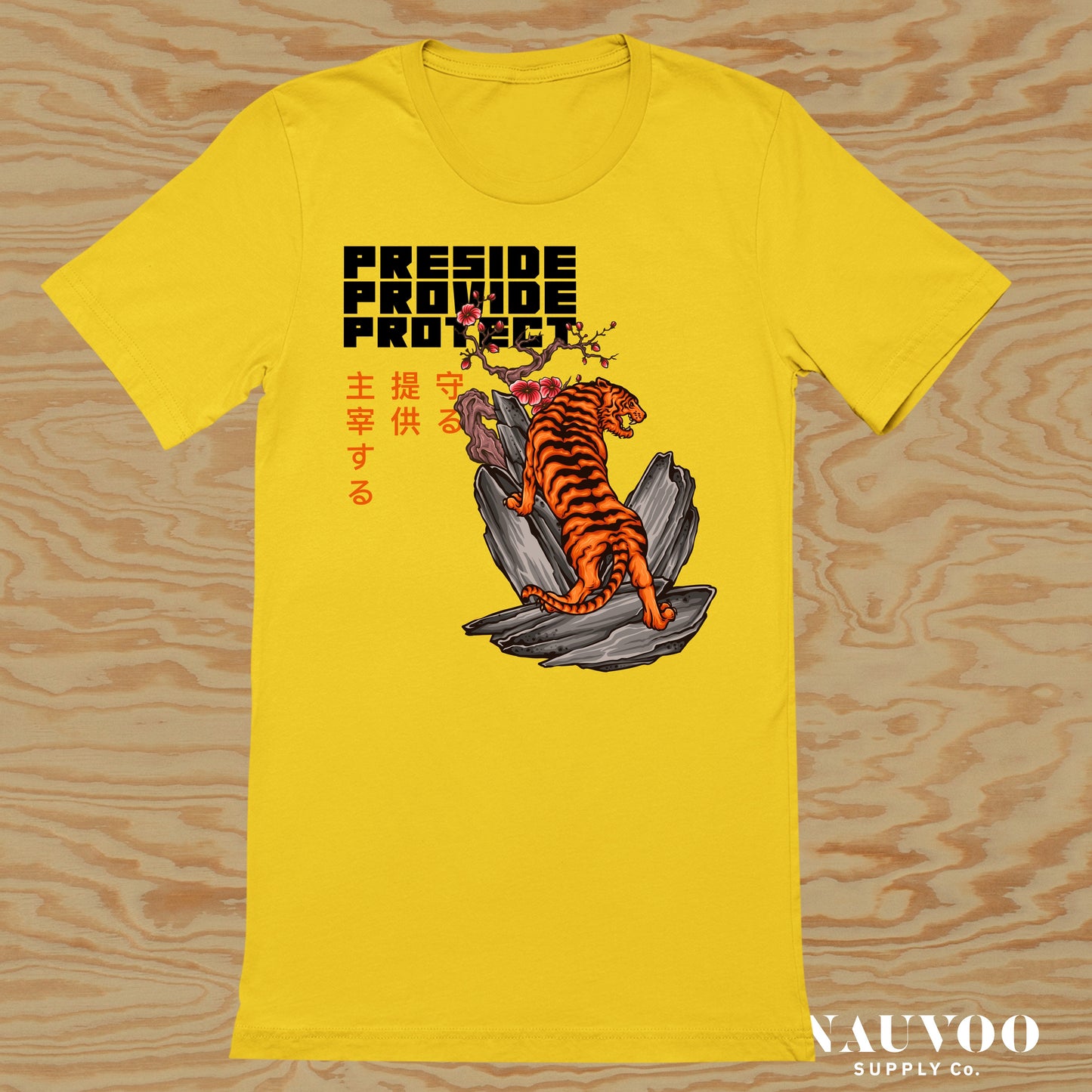 Preside Provide Protect Japanese Tiger T-shirt