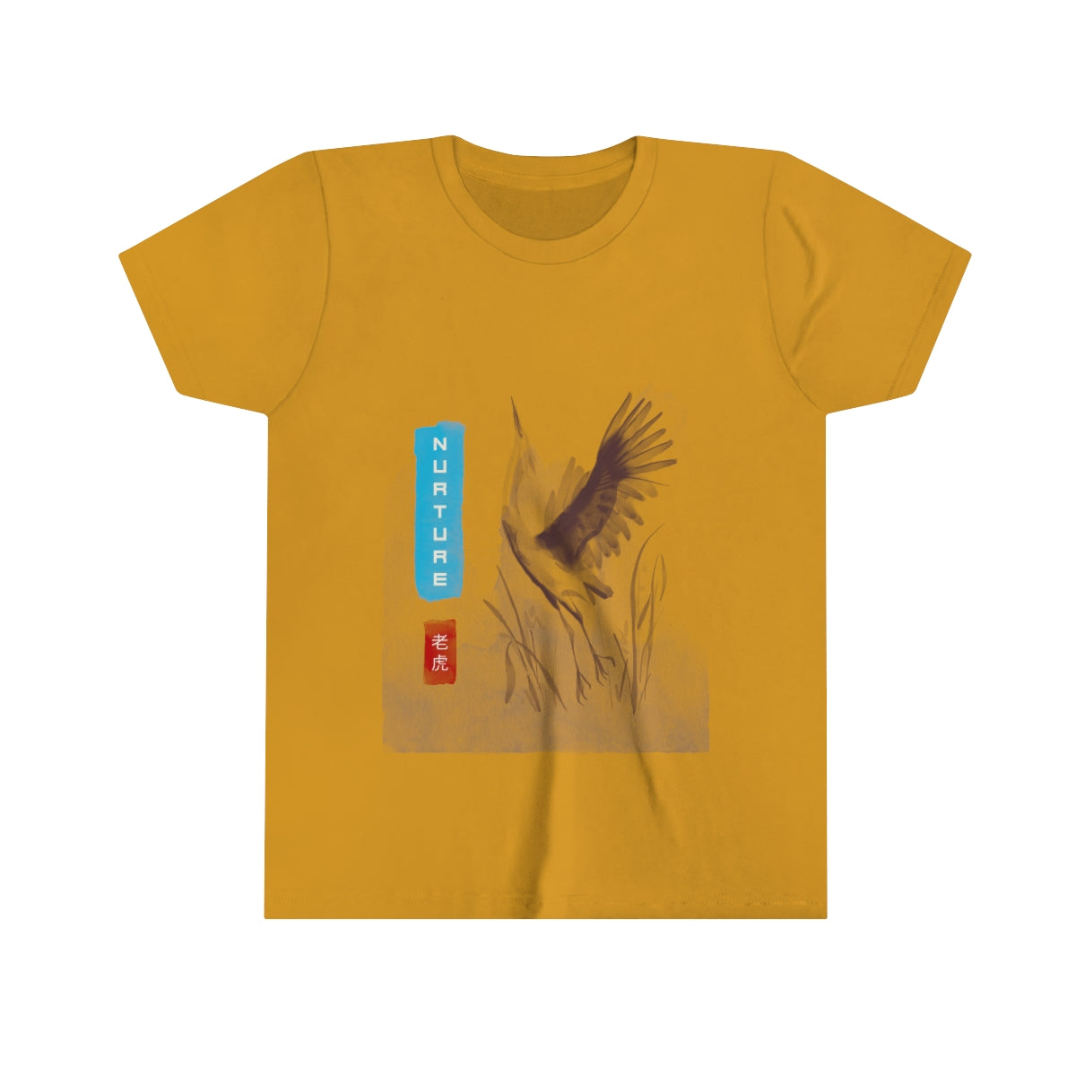 Youth Family Proclamation Nurture Shirt with Crane - Short Sleeve Tee