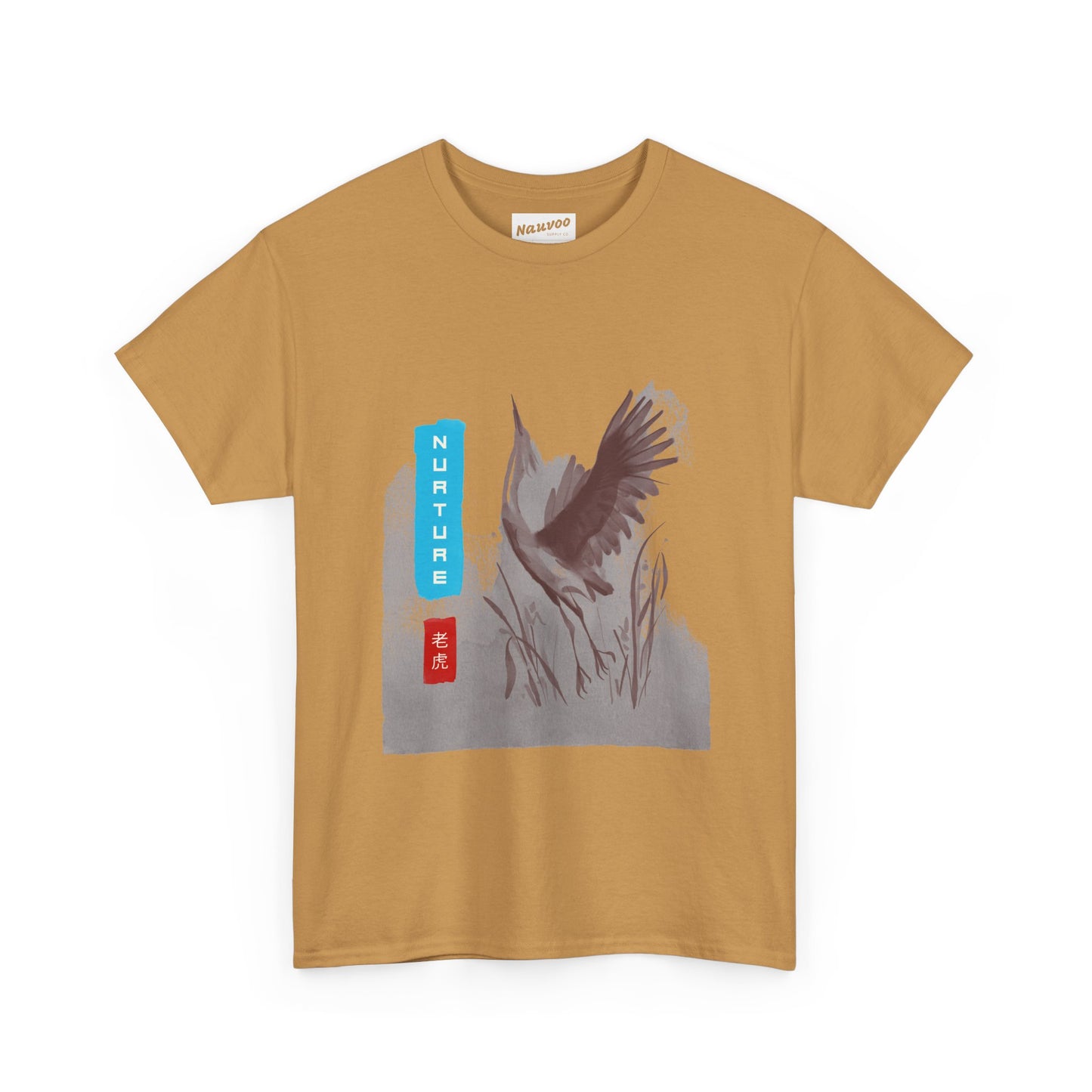 Copy of Youth Family Proclamation Nurture Shirt with Crane - Short Sleeve Tee