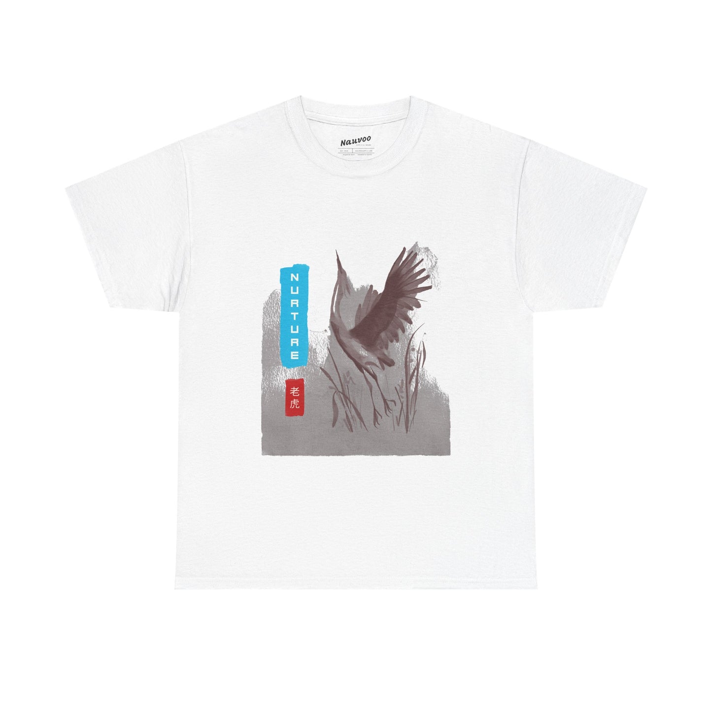 Copy of Youth Family Proclamation Nurture Shirt with Crane - Short Sleeve Tee