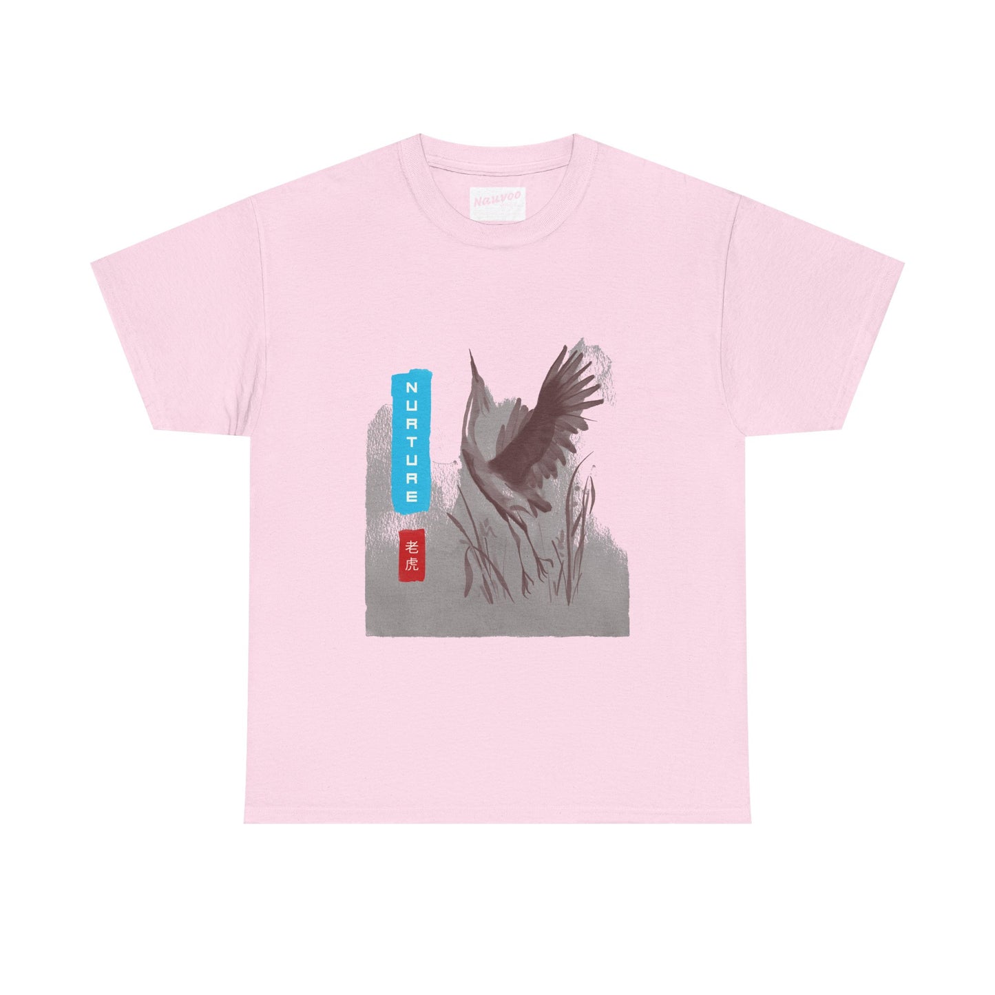 Copy of Youth Family Proclamation Nurture Shirt with Crane - Short Sleeve Tee