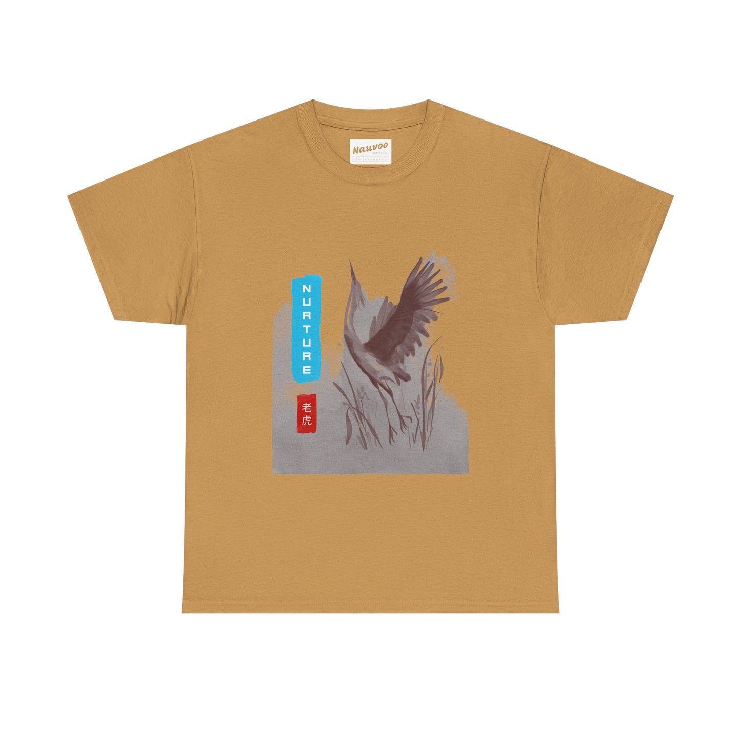 Copy of Youth Family Proclamation Nurture Shirt with Crane - Short Sleeve Tee