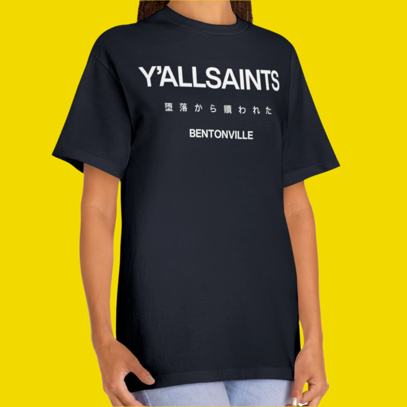 Y’all Saints Heavy Cotton T-shirt