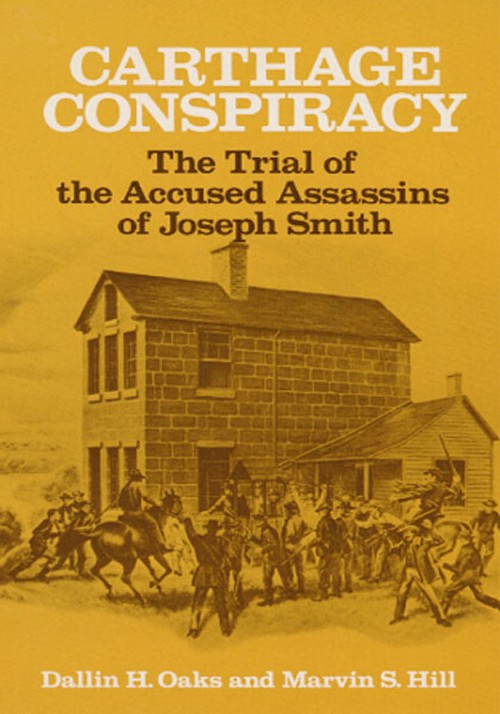 Carthage Conspiracy — University of Illinois Press paperback cover