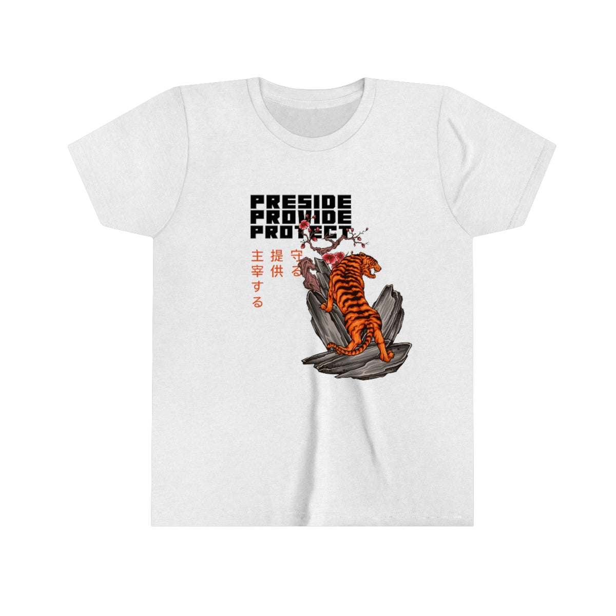 Youth Preside Provide Protect Japanese Tiger T-shirt