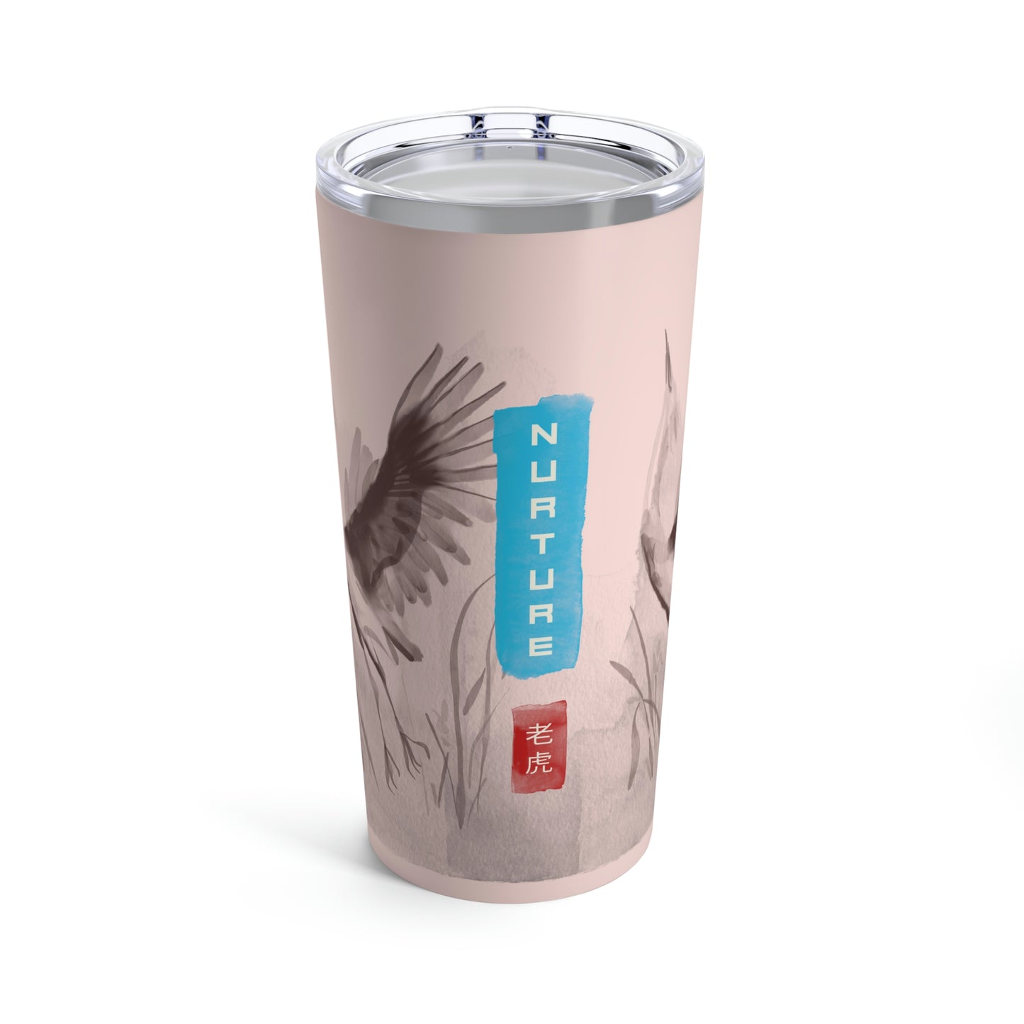 Women's Family Proclamation "Nurture" Inspired Insulated Steel Tumbler 20oz