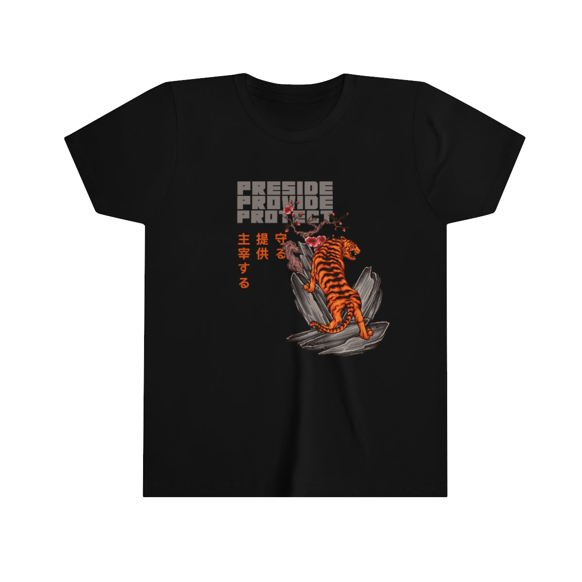 Youth Preside Provide Protect Japanese Tiger T-shirt