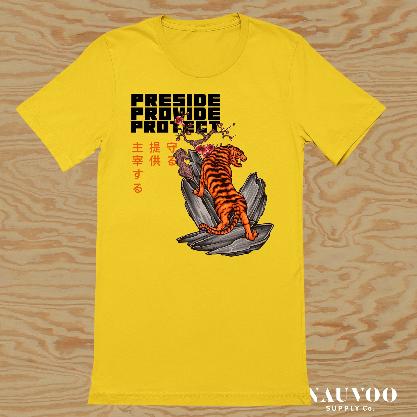 Preside Provide Protect Japanese Tiger T-shirt