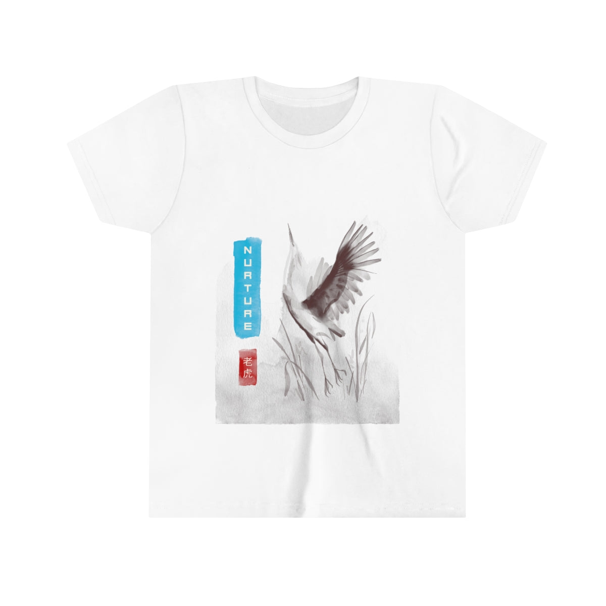 Youth Family Proclamation Nurture Shirt with Crane - Short Sleeve Tee